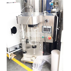 實驗室小型噴霧干燥機-OM-2000A（優(yōu)質(zhì)款）