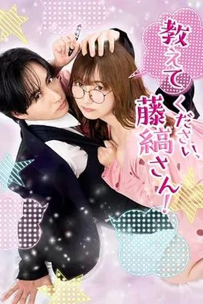 一夜钟情