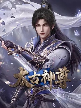 幻想曲2000